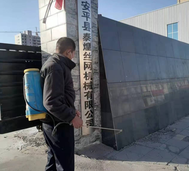 泰煌拔絲機企業消殺.png 泰煌拔絲機企業消殺.png