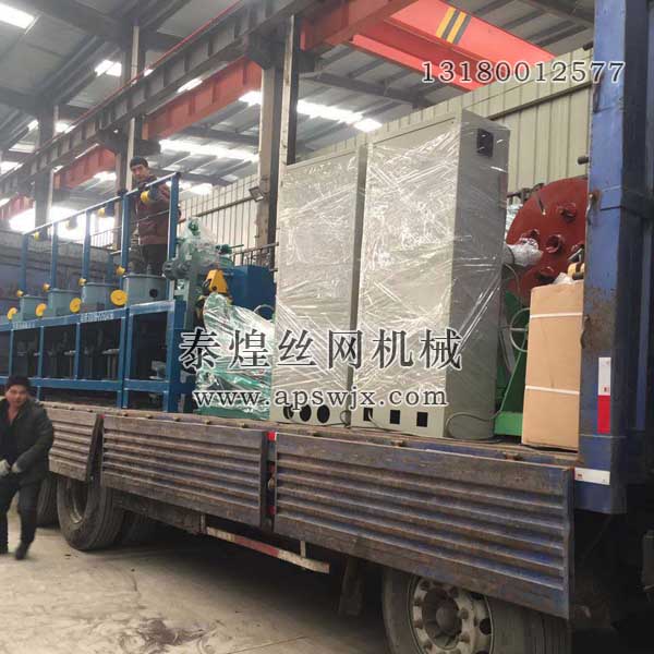 發(fā)往甘肅蘭州市的滑輪拉絲機(jī)正在發(fā)貨中